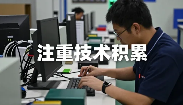 场景客户使用场景的反馈